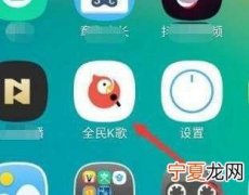 绝地生全军出击怎么切换账号，消防融合通信电脑端怎么切换账号
