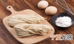 怎么保存牛肉面 餐厅牛肉面或羊肉面高汤怎么保存