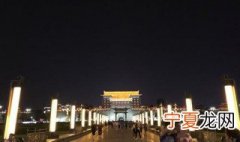 晚上十一点是什么时辰 一个时辰是几个小时呢