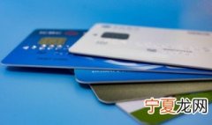 农业银行转账记录保存多长时间 银行转账记录保存多长时间