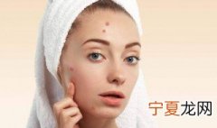 为什么脸上长痘痘 脸上长痘痘的原因是什么