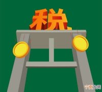 车船税怎么查，1.5车船税新标准2020