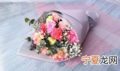 满天星康乃馨的包装教程 康乃馨满天星包装图片大全大图