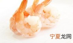 剥虾的技巧完整的虾壳 剥虾的技巧