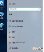 电脑该咋地才可以共存两个窗口
