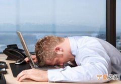 睡眠不足是什么引起的 睡眠不足是什么导致的