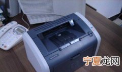 打印机喷头堵塞解决方法 打印机喷头堵塞解决方法是什么