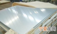 不锈钢是铁吗跟铁有什么区别 不锈钢是铁吗