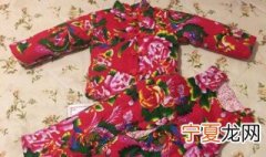 棉袄水洗方法 如何水洗棉袄