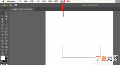 ai该咋地才可以上色，ai网格工具怎么上色