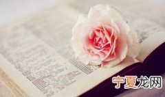 2020独一无二签名 有哪些特别的说说