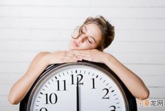 高质量的睡眠的好处 睡眠质量好的好处