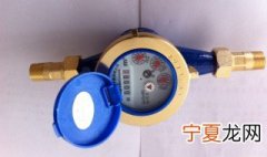 普通水表怎么读数 普通水表读数的方法