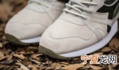 鞋子顽固油渍怎么去除 下面的小妙招助你使用