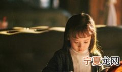 铱在名字中的解释寓意 铱在名字中的解释寓意是什么