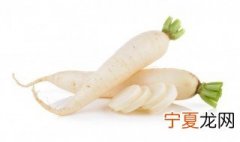 白萝卜储存保鲜方法 白萝卜怎样储存保鲜