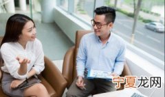 行政面试技巧和注意事项 行政面试技巧和注意事项都有哪些