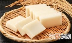 糯米年糕储存方法 糯米年糕怎么保存