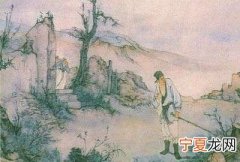 宿鸟幽冥是什么意思