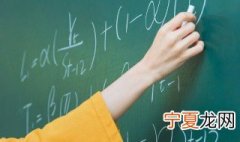 三角形重心有什么定理 初一的学生能听懂