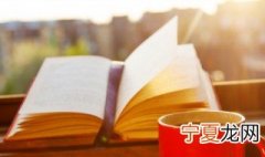 点赞爆棚的朋友圈句子 句句精辟的句子