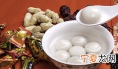 煮过的汤圆过夜能吃吗 煮熟的汤圆可以过夜吗
