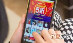淘宝的权重是什么意思 淘宝的权重简述