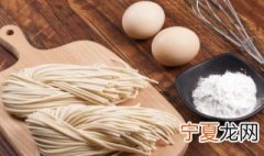 吃碱面会长胖吗 吃碱面会对体重影响吗