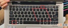 电脑键盘失灵处理方法，笔记本数字键盘失灵的解决方法