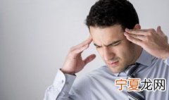 如何消除焦虑心理 消除焦虑心理的5个技巧
