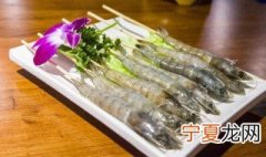 邮寄鲜虾方法 邮寄鲜虾方法如下