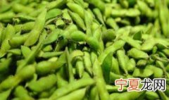 毛豆洗后怎么保存 毛豆如何保存？