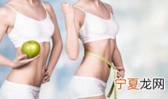 吃酵素果冻真的可以减肥吗 酵素果冻真的可以减肥吗