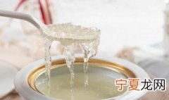 即食燕窝放在哪里保存 即食燕窝怎么保存