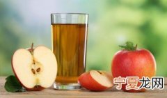 苹果皮上的蜡可以放心吃吗 苹果表面的蜡能不能吃