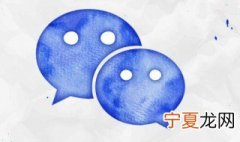 微信状态如何加视频 微信状态怎么加视频