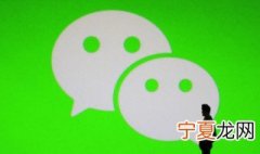微信新版本状态只能保持一天吗 微信新版本状态只能维持一天吗