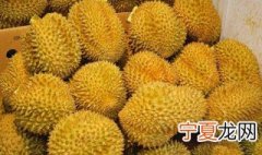 怎么选榴莲 榴莲如何挑选