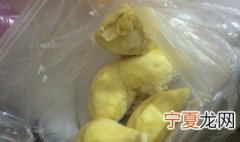 榴莲里面的白瓤能吃吗 榴莲里面的白瓤能不能吃