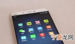健康码跟苏康码有什么区别 健康码跟苏康码是一样的吗