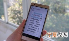 短信字体大小怎么设置 怎么设置短信字体大小