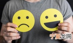 形容内心五味杂陈句子 表达内心五味杂陈的说说