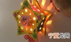 怎么做元宵节纸灯笼 怎么做元宵节纸灯笼视频