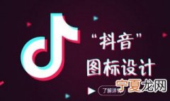 抖音怎么设置不让别人保存我的视频 抖音设置不让别人保存我的视频的方法