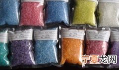 浴盐怎么用 浴盐用法