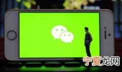 微信封面怎么设置 怎么设置微信封面