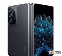oppoa55字体大小怎么调