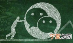 微信怎么交养老保险 微信交养老保险的方法
