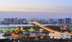 海南的省会是哪里 关于海口的介绍