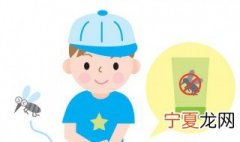 驱蚊被子真的防蚊吗 驱蚊被真的能驱蚊吗